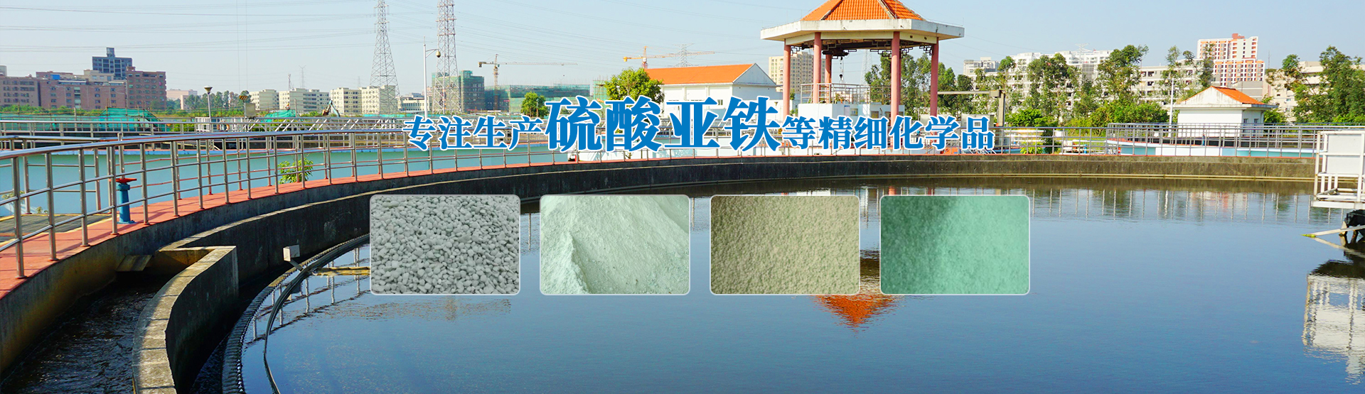 焦作市滿(mǎn)意興隆工貿(mào)有限公司